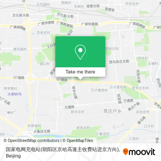 国家电网充电站(朝阳区京哈高速主收费站进京方向) map