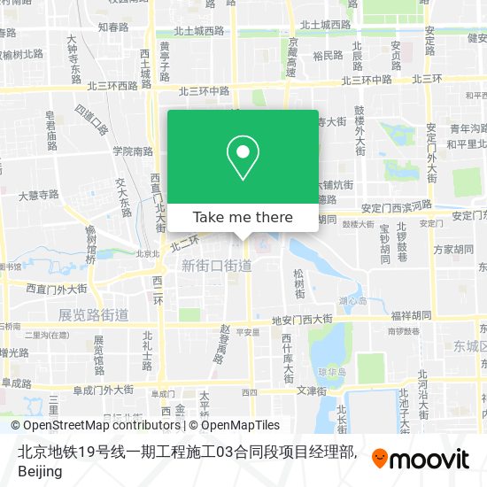 北京地铁19号线一期工程施工03合同段项目经理部 map