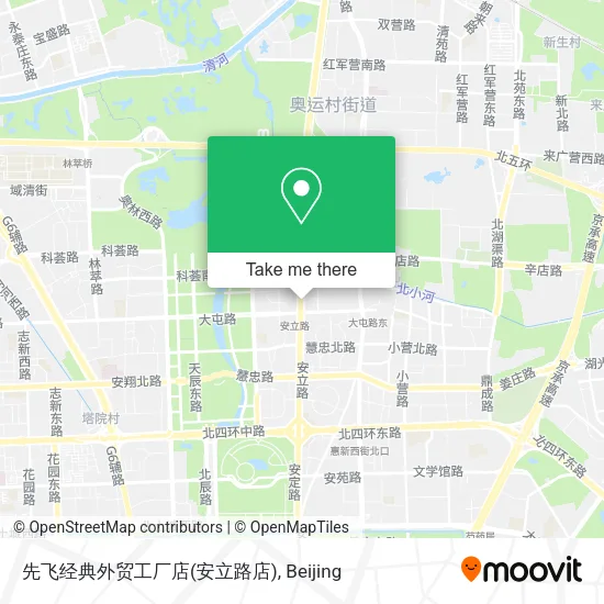 先飞经典外贸工厂店(安立路店) map