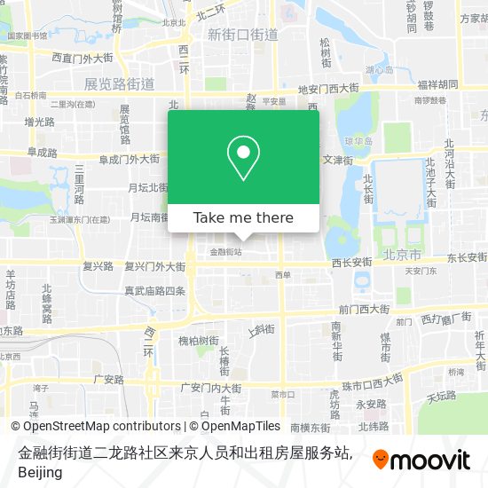 金融街街道二龙路社区来京人员和出租房屋服务站 map