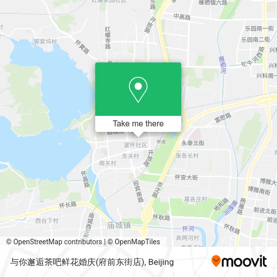 与你邂逅茶吧鲜花婚庆(府前东街店) map