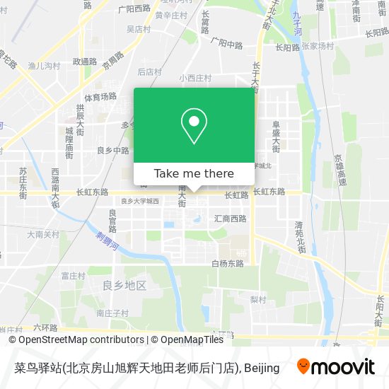 菜鸟驿站(北京房山旭辉天地田老师后门店) map