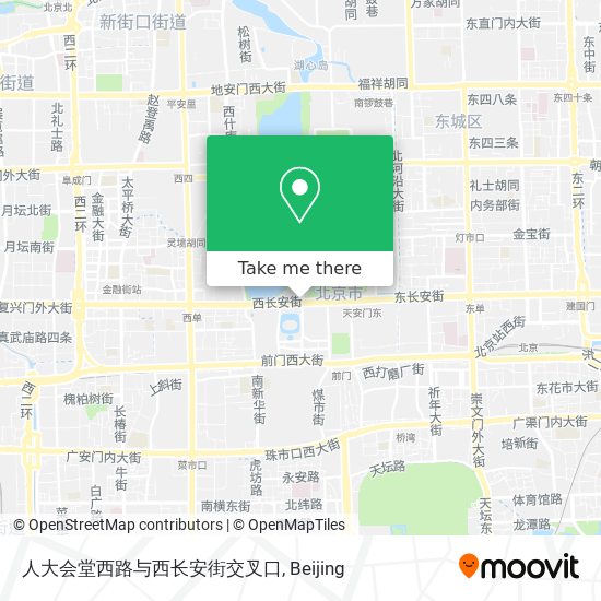 人大会堂西路与西长安街交叉口 map