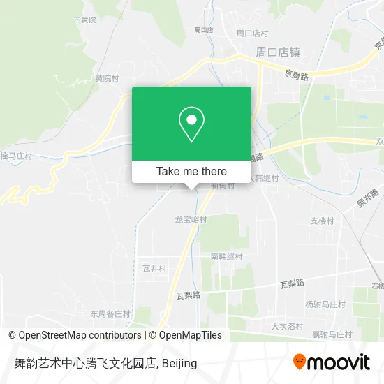 舞韵艺术中心腾飞文化园店 map