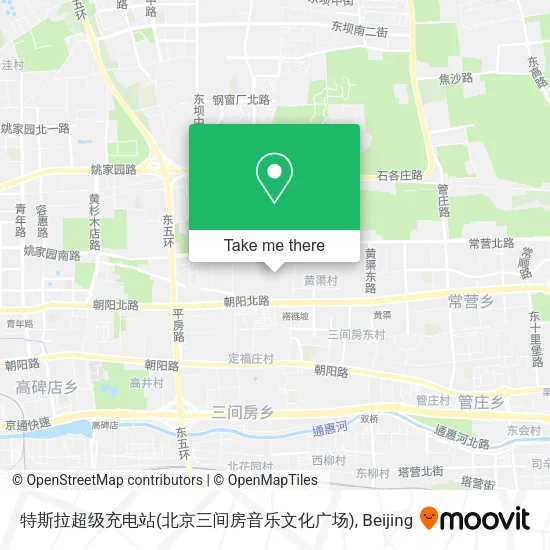 特斯拉超级充电站(北京三间房音乐文化广场) map