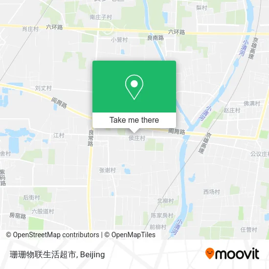珊珊物联生活超市 map