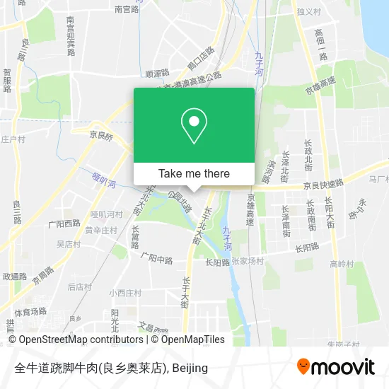 全牛道跷脚牛肉(良乡奥莱店) map