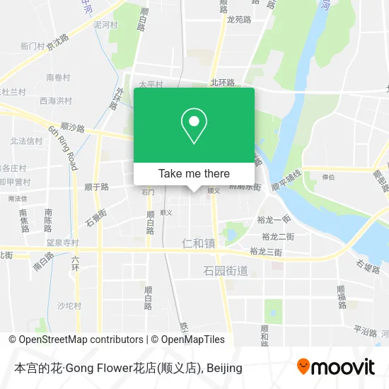 本宫的花·Gong Flower花店(顺义店) map