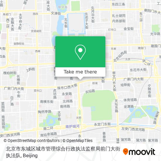 北京市东城区城市管理综合行政执法监察局前门大街执法队 map