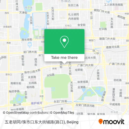 五老胡同/珠市口东大街辅路(路口) map