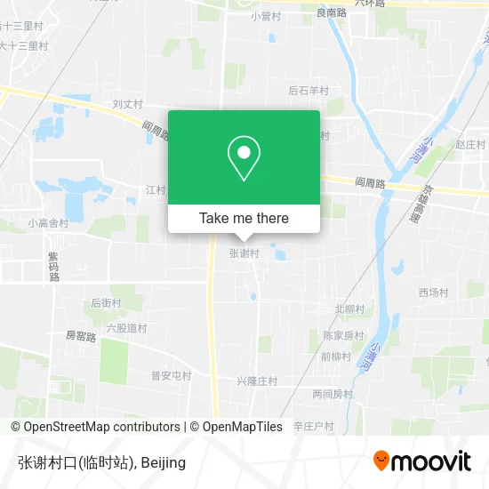 张谢村口(临时站) map