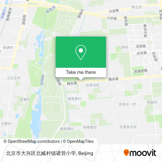 北京市大兴区北臧村镇诸营小学 map