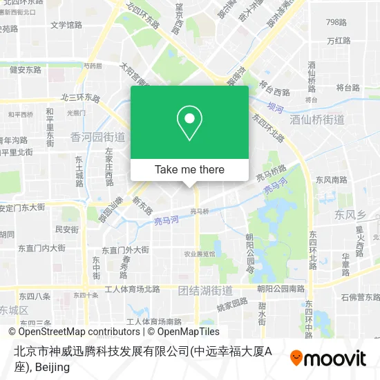北京市神威迅腾科技发展有限公司(中远幸福大厦A座) map