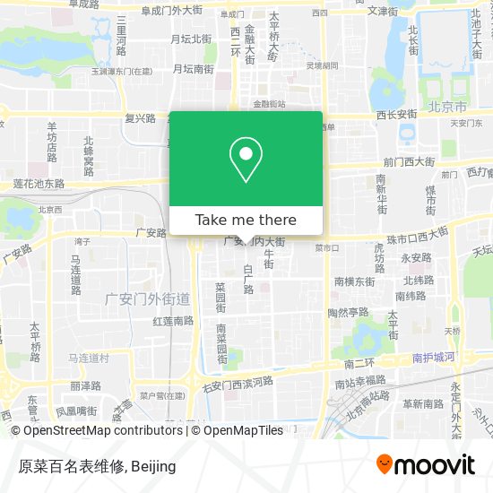 原菜百名表维修 map