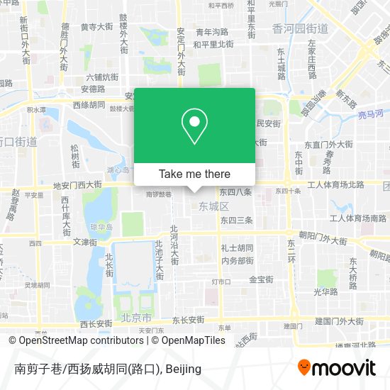 南剪子巷/西扬威胡同(路口) map