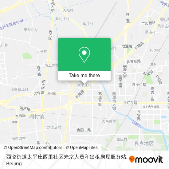 西潞街道太平庄西里社区来京人员和出租房屋服务站 map