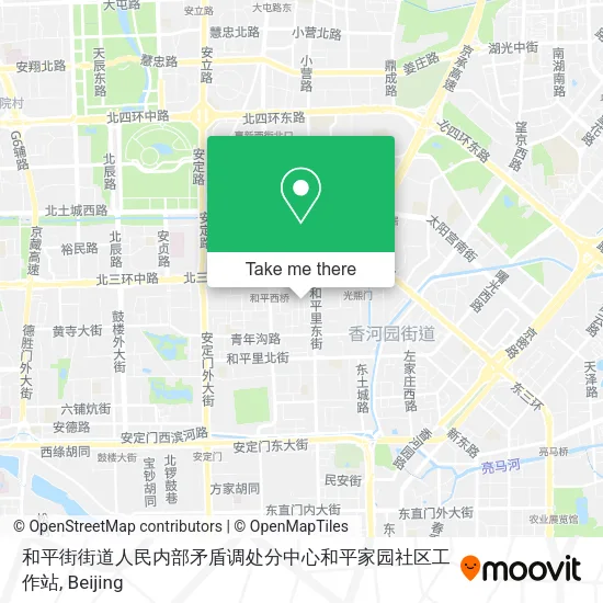 和平街街道人民内部矛盾调处分中心和平家园社区工作站 map
