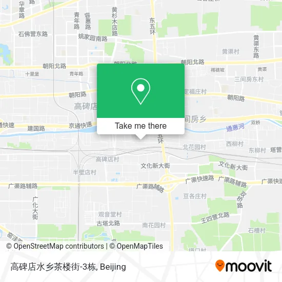 高碑店水乡茶楼街-3栋 map