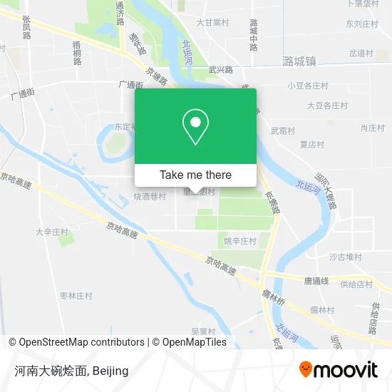 河南大碗烩面 map