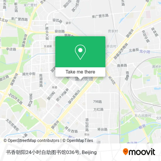 书香朝阳24小时自助图书馆036号 map