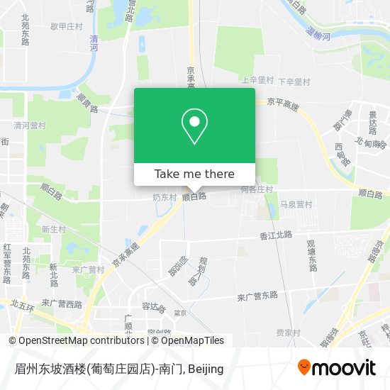 眉州东坡酒楼(葡萄庄园店)-南门 map