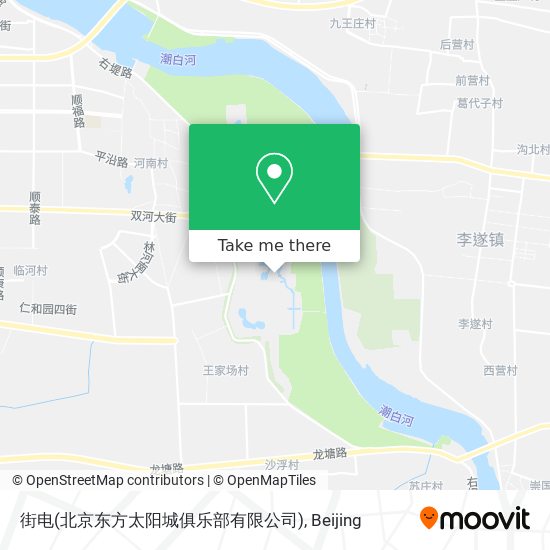 街电(北京东方太阳城俱乐部有限公司) map
