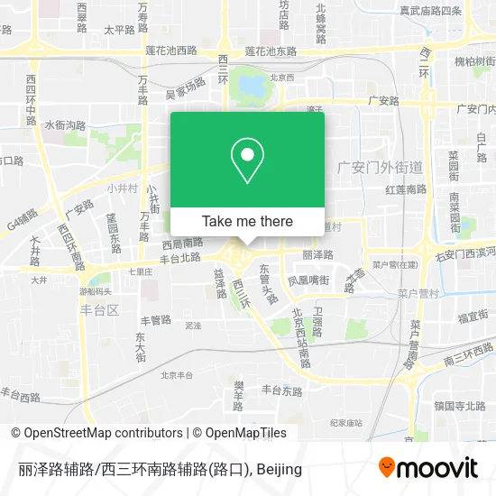 丽泽路辅路/西三环南路辅路(路口) map