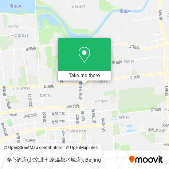 漫心酒店(北京北七家温都水城店) map