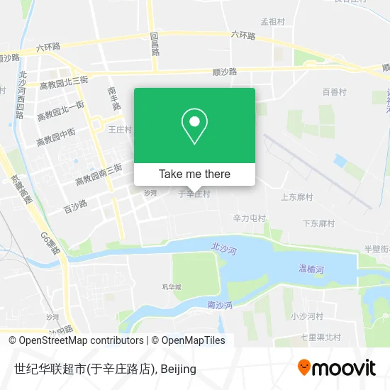 世纪华联超市(于辛庄路店) map