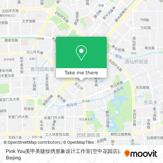 Pink You美甲美睫纹绣形象设计工作室(空中花园店) map