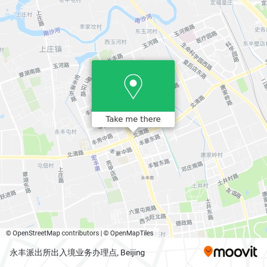 永丰派出所出入境业务办理点 map