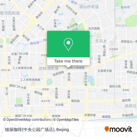 猫屎咖啡(中央公园广场店) map