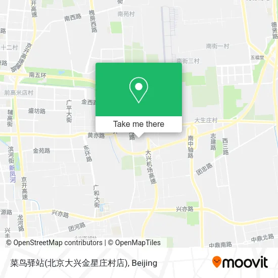 菜鸟驿站(北京大兴金星庄村店) map
