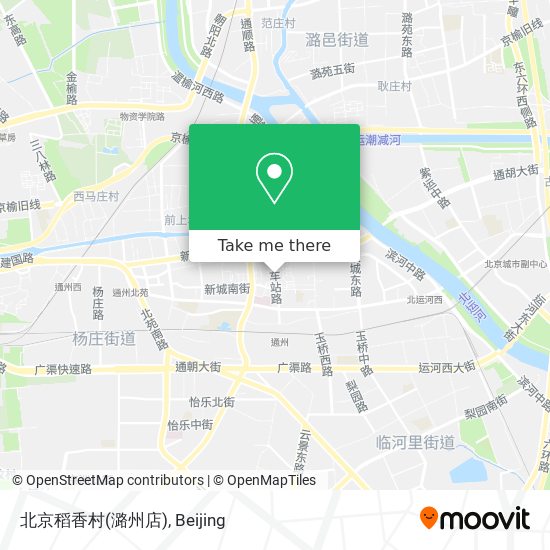 北京稻香村(潞州店) map