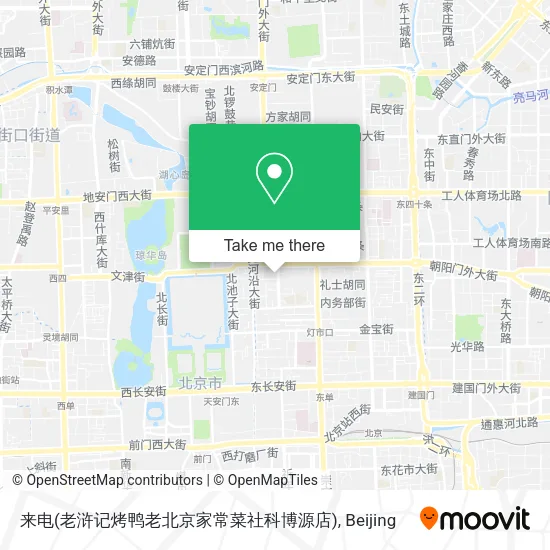 来电(老浒记烤鸭老北京家常菜社科博源店) map
