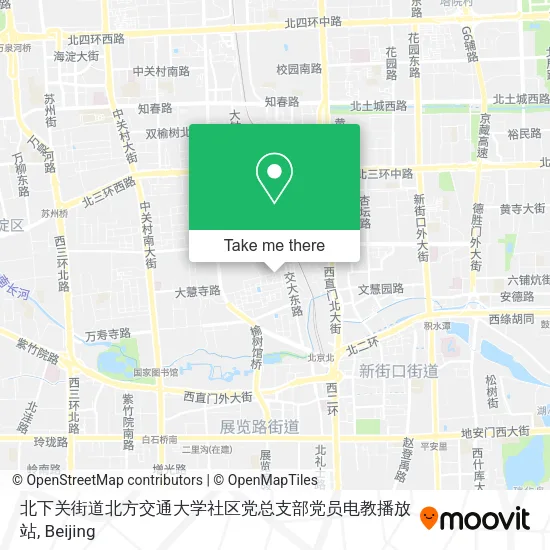 北下关街道北方交通大学社区党总支部党员电教播放站 map