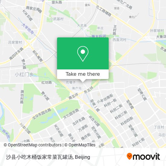 沙县小吃木桶饭家常菜瓦罐汤 map