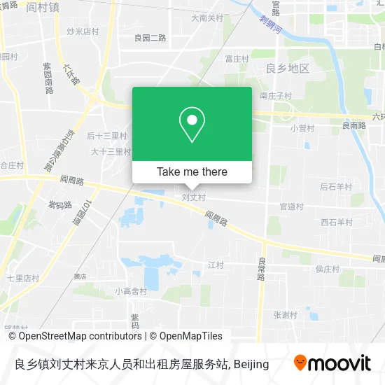 良乡镇刘丈村来京人员和出租房屋服务站 map