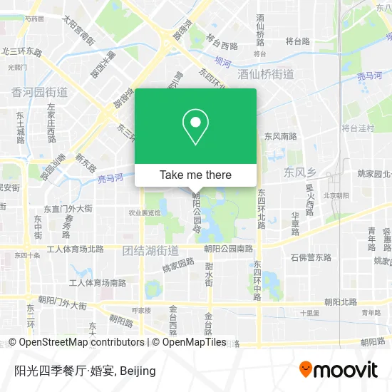 阳光四季餐厅·婚宴 map