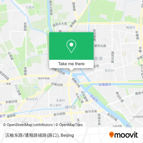 滨榆东路/通顺路辅路(路口) map