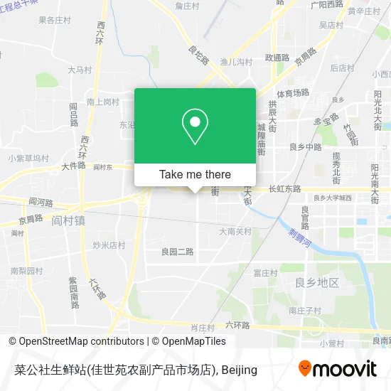 菜公社生鲜站(佳世苑农副产品市场店) map
