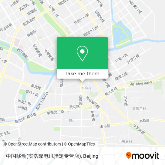 中国移动(实浩隆电讯指定专营店) map