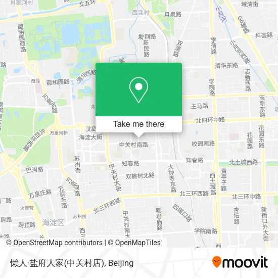 懒人·盐府人家(中关村店) map