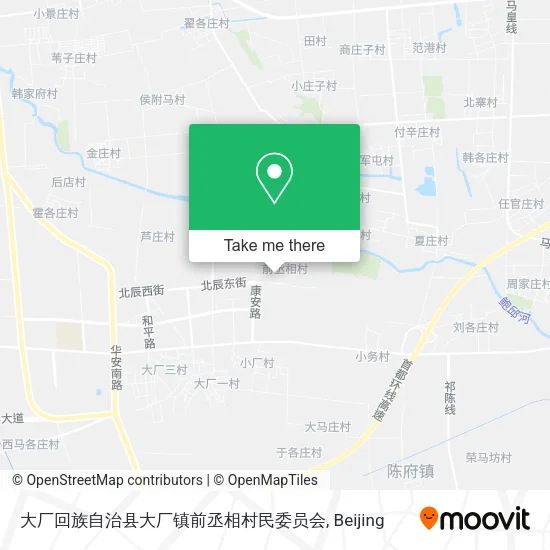 大厂回族自治县大厂镇前丞相村民委员会 map