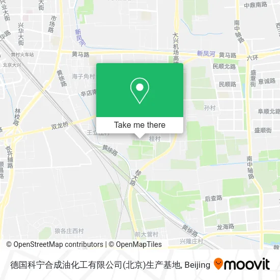 德国科宁合成油化工有限公司(北京)生产基地 map