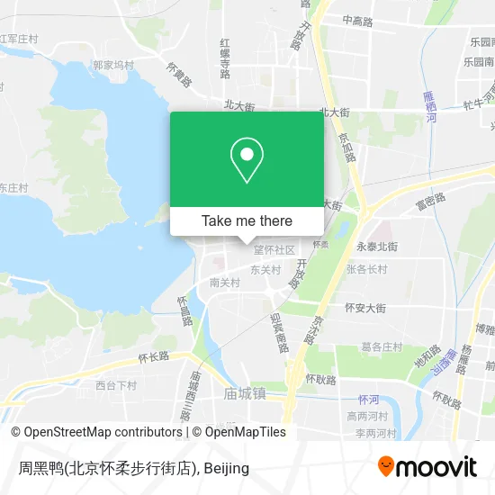 周黑鸭(北京怀柔步行街店) map