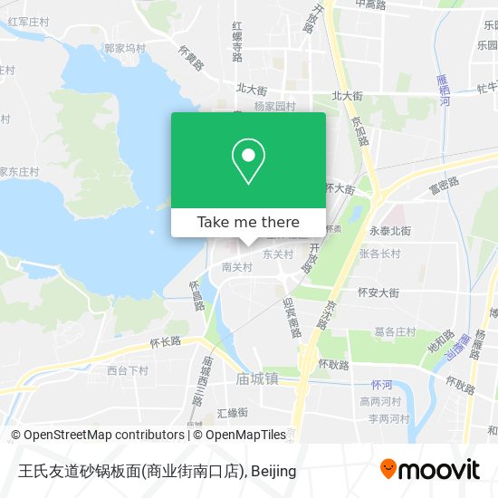 王氏友道砂锅板面(商业街南口店) map