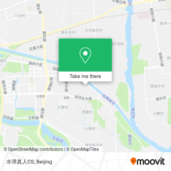 水弹真人CS map