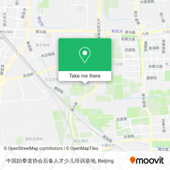 中国跆拳道协会后备人才少儿培训基地 map