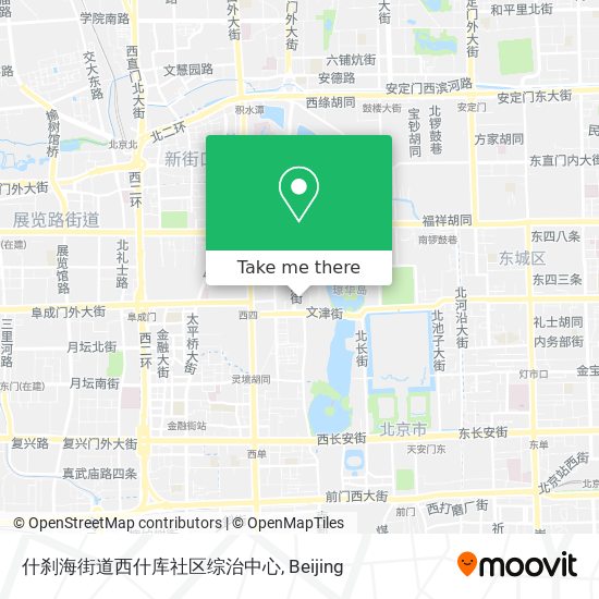 什刹海街道西什库社区综治中心 map